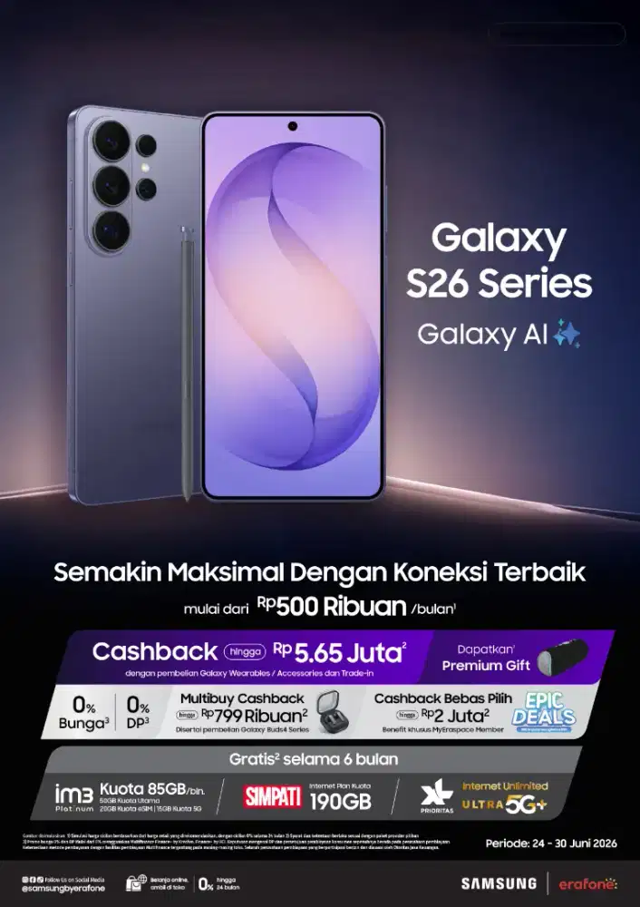 Samsung Galaxy S26 Series
