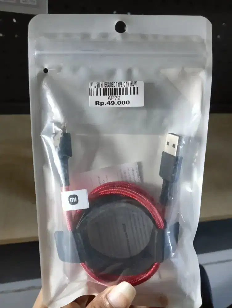 USB MI BRAIDED TYPE C 1M | ATLANTIS DAHSYAT