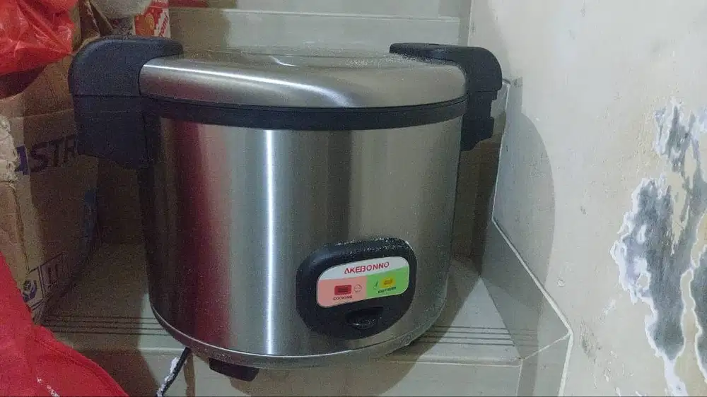 RICECOOKER AKEBONO