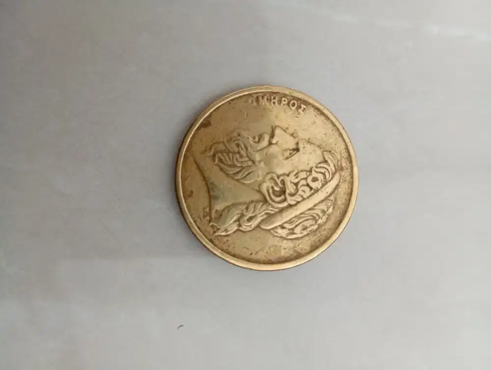 Dijual uang koin jadul