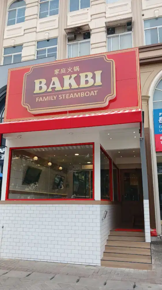 Loker BABKI STEAMBOAT