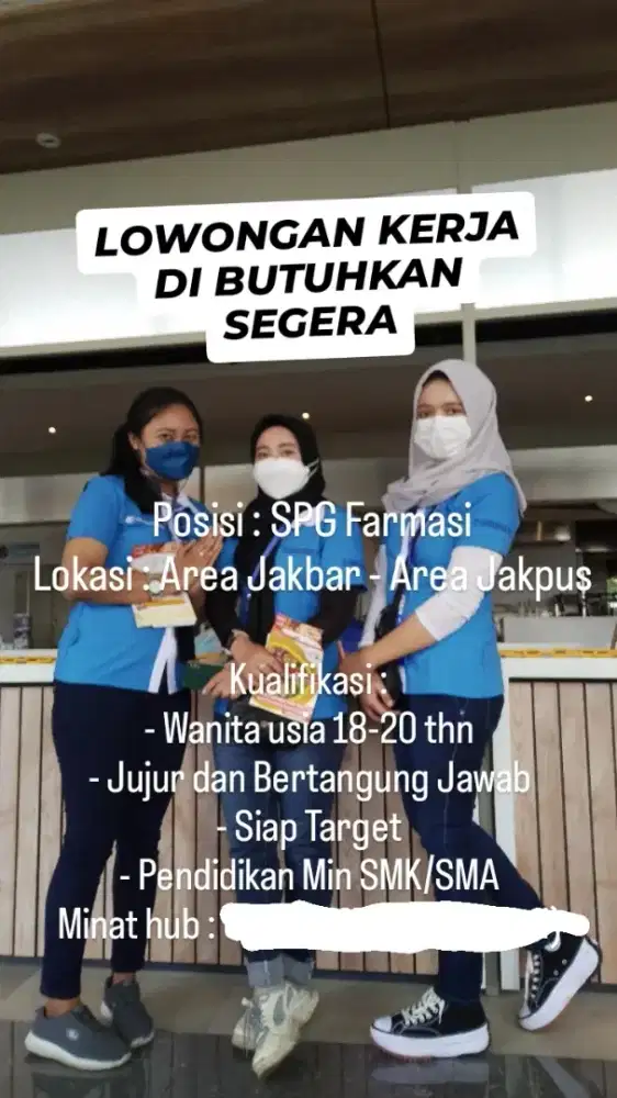 Lowongan Pekerjaan