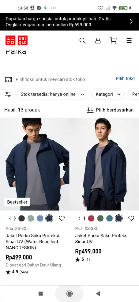 Jaket Parka merk Uniqlo