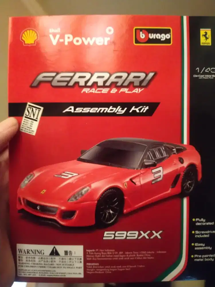 For Sale Ferari