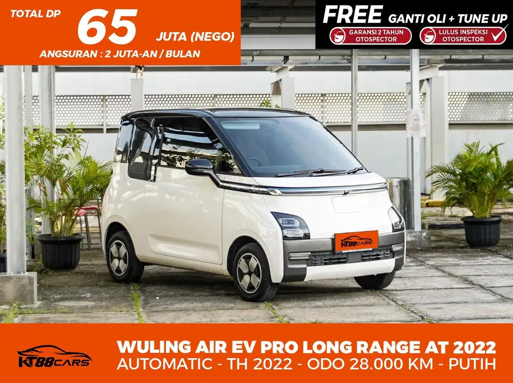Wulinh AirEv long Range(300km) 2022