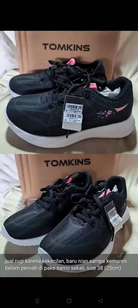 Sepatu sekolah Tomkins