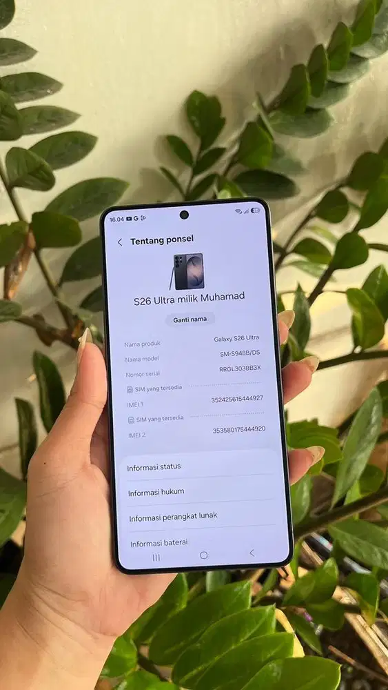 SAMSUNG S26 ultra