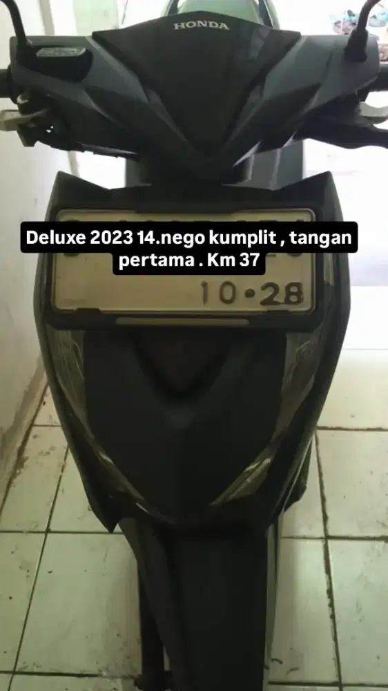 Beat deluxe 2023
