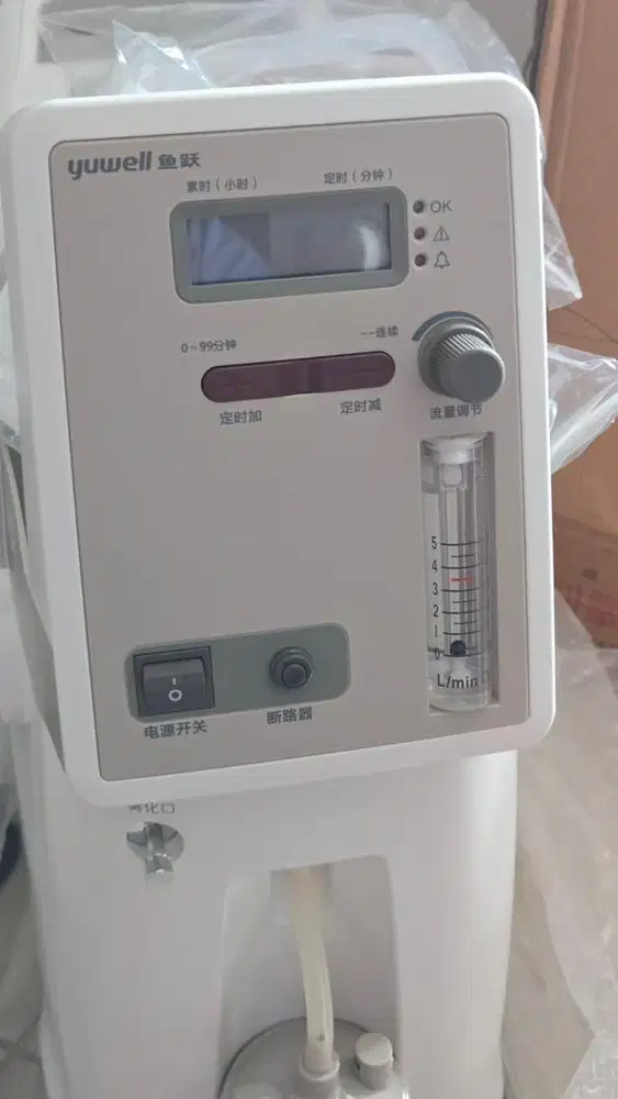 Yuwell 9F-3W Oxygen concentrator
