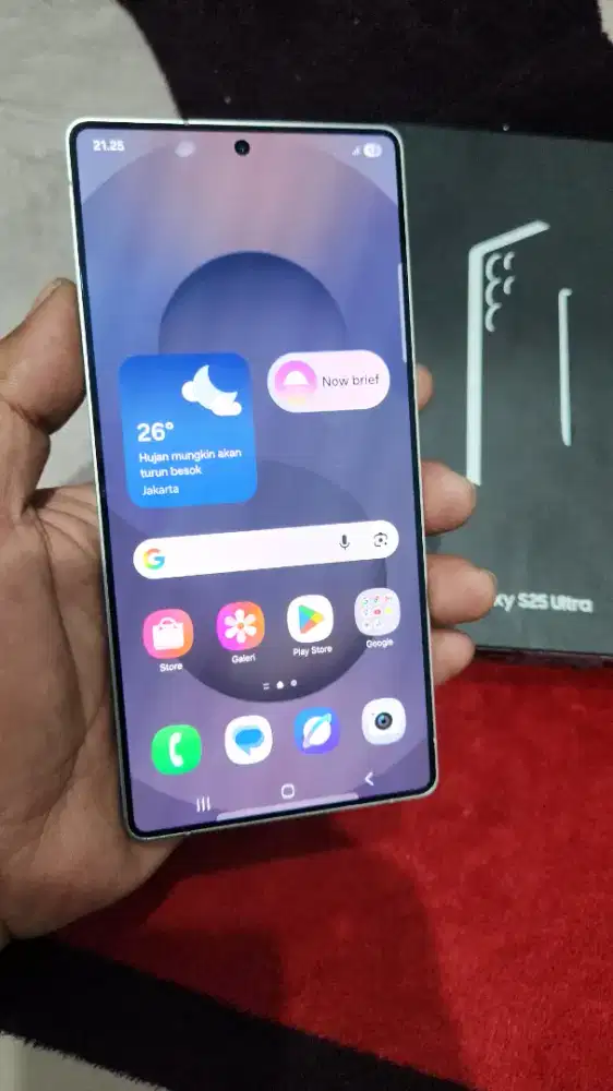 Samsung Galaxy S25 Ultra 5G 12/1TB