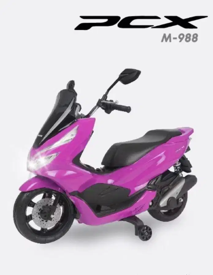 Motor aki listrik pcx m988 warna ungu