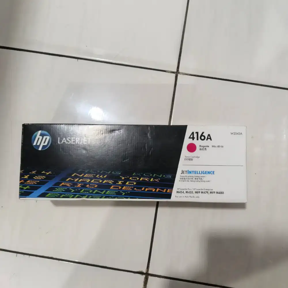 Dari toko menerima penjualan toner baru toner laserjet HP 416A