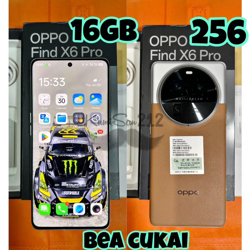 Oppo Find X6 Pro 5G 16GB 256GB Android 16 50MP Dessert Silver Brown