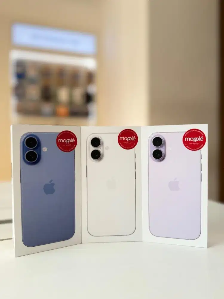 Iphone 17 basic