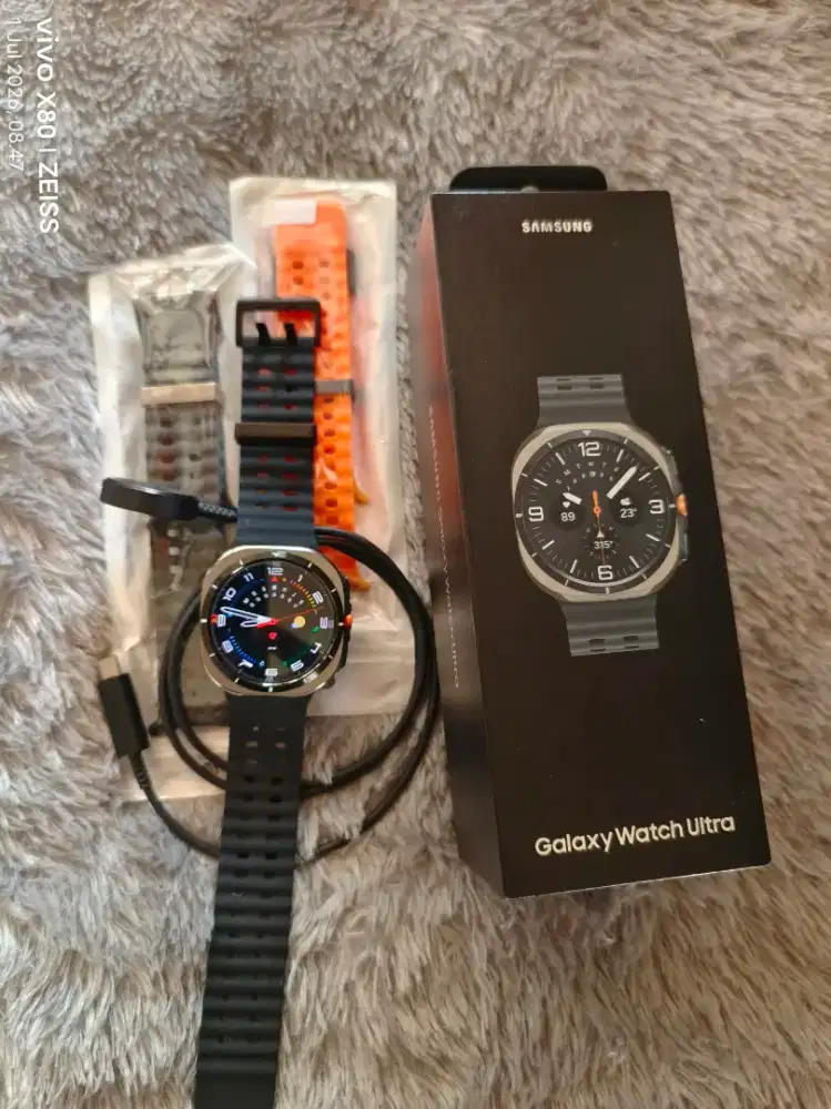 Samsung Galaxy Watch Ultra Titanium Silver Mulus