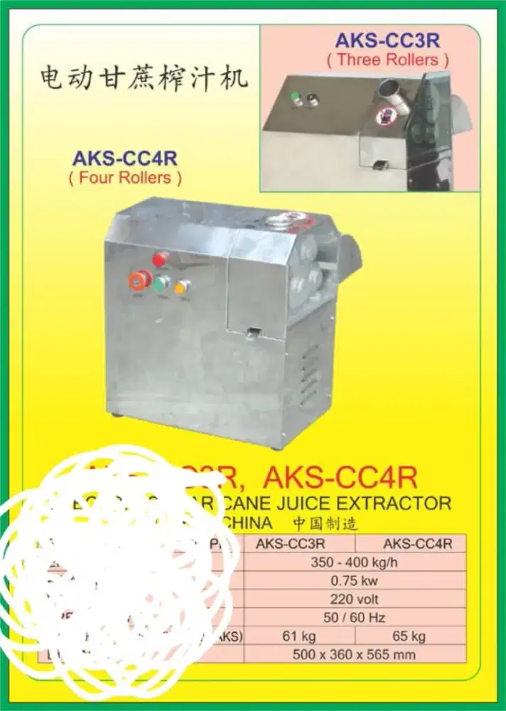 Mesin peras tebu, jeruk lemon