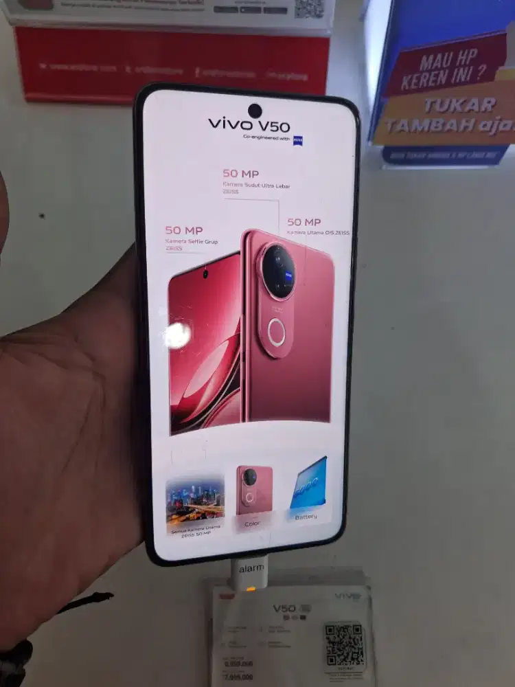Vivo v50 5G.    .  .