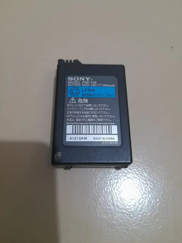 Jual Batere Original Mesin Psp Ori Asli Langka