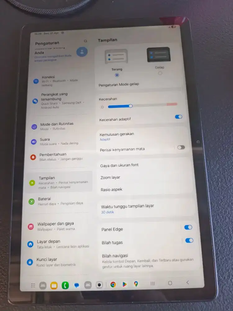 SAMSUNG GALAXY TAB A9+5G