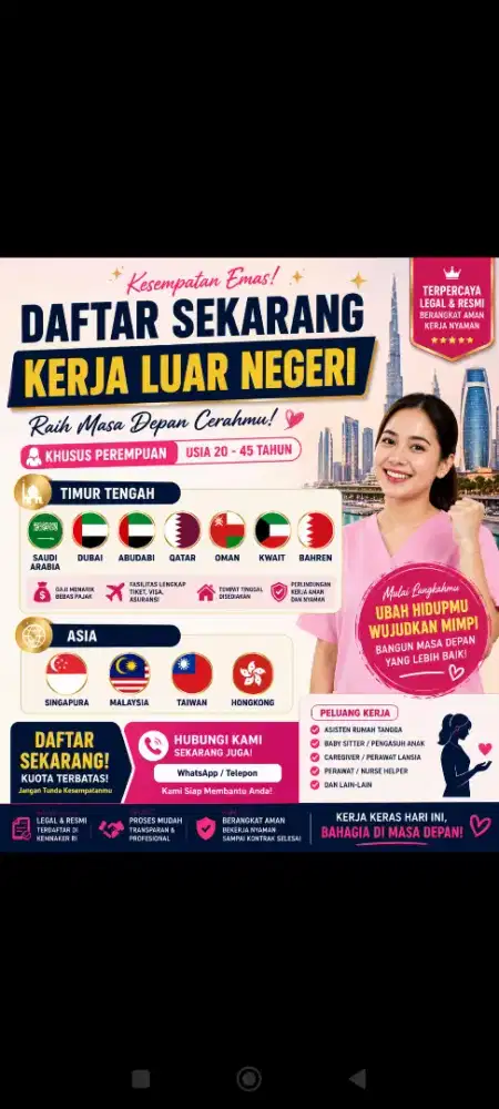 Lowongan ART terbaru aman
