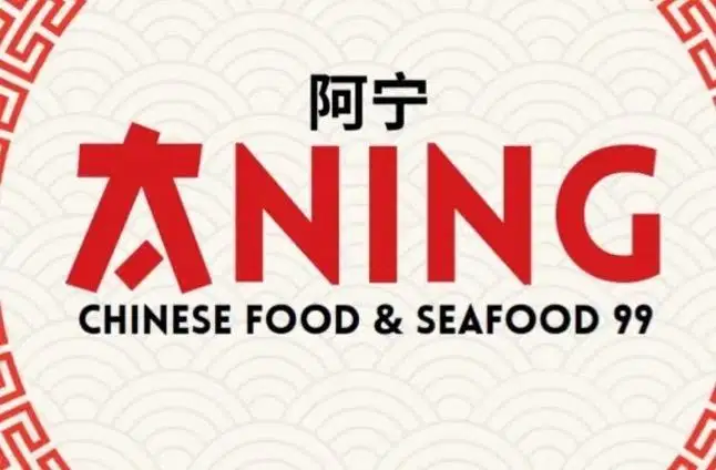 Lowongan kerja Koki dan Tukang potong Chinese Food