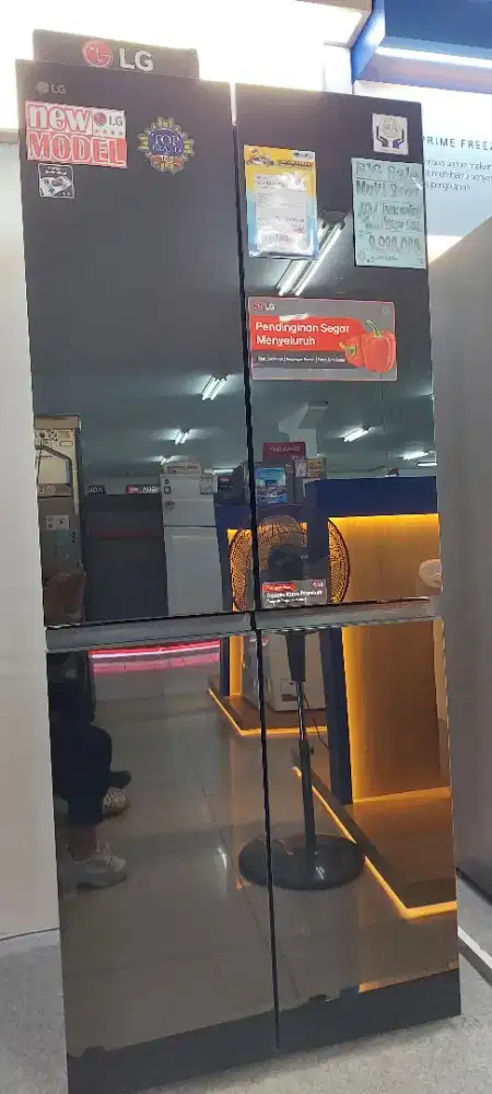 Kulkas Multidoor LG Kredit DP 0 Bebas 2X Angsuran