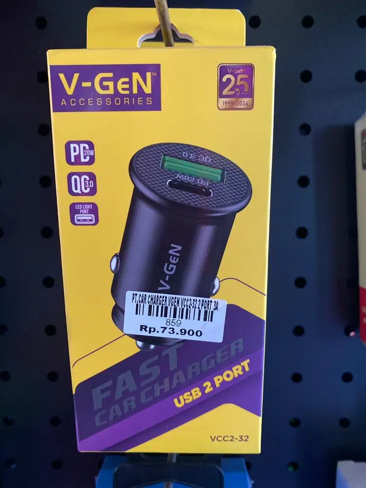 CAR CHARGER VGEN VCC PORT 3A