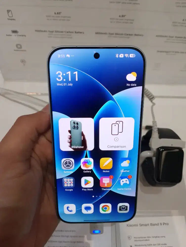 XIAOMI 17 BASIC