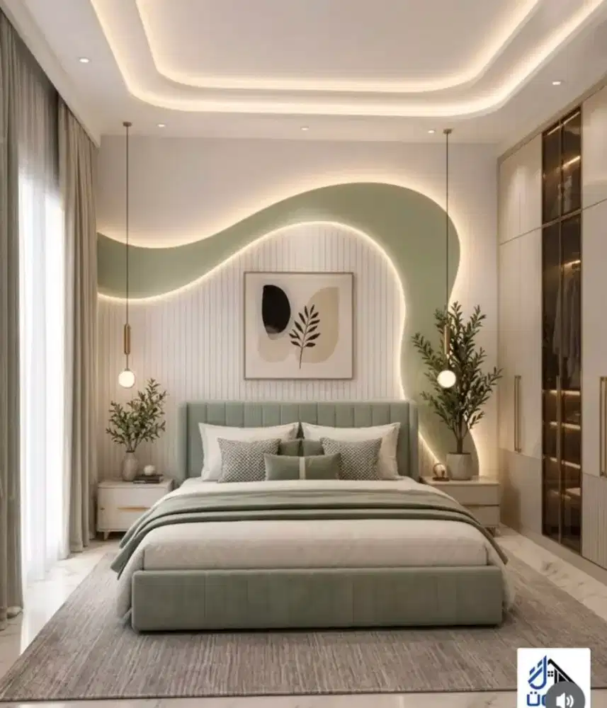 Interior kamar set