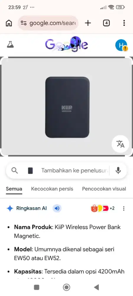 Kiip power bank