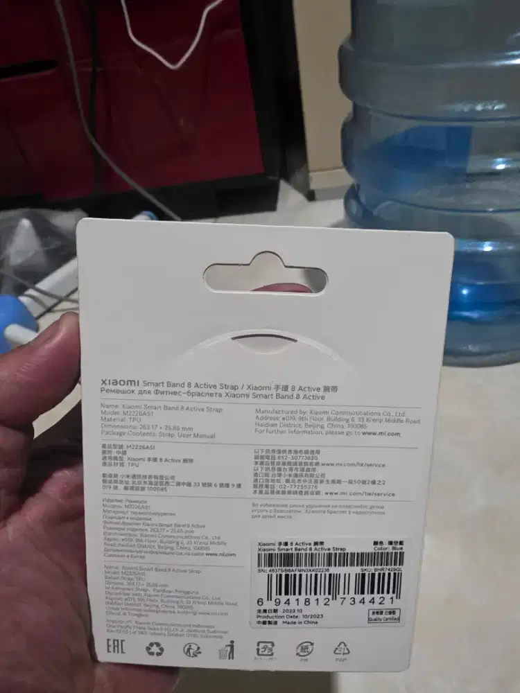 Xiaomi smart band 8 active strap