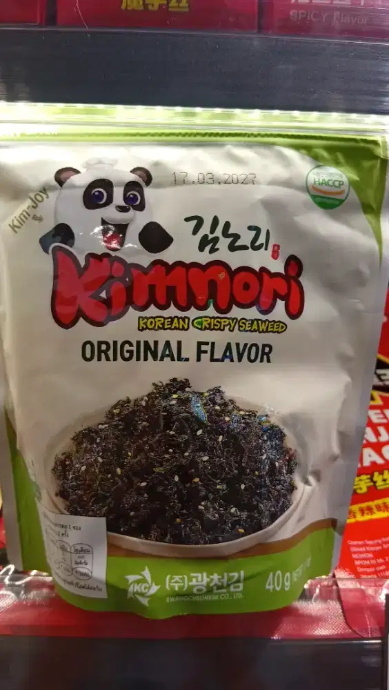 Kimnori Korean Crispy Seaweed 40G