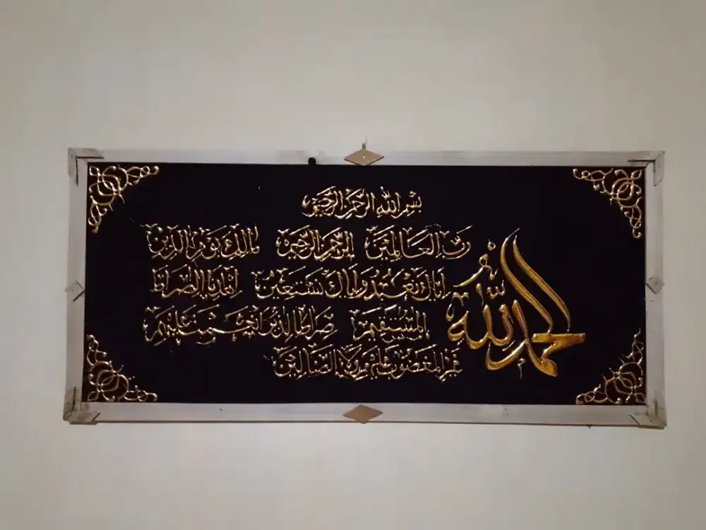 Kaligrafi Al Fatihah