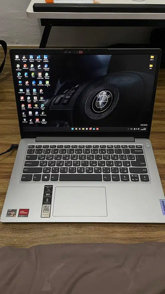 Laptop Lenovo IdeaPad 1 / AMD Ryzen 3 5300U / Ram 8gb / 512 SSD M.2 /