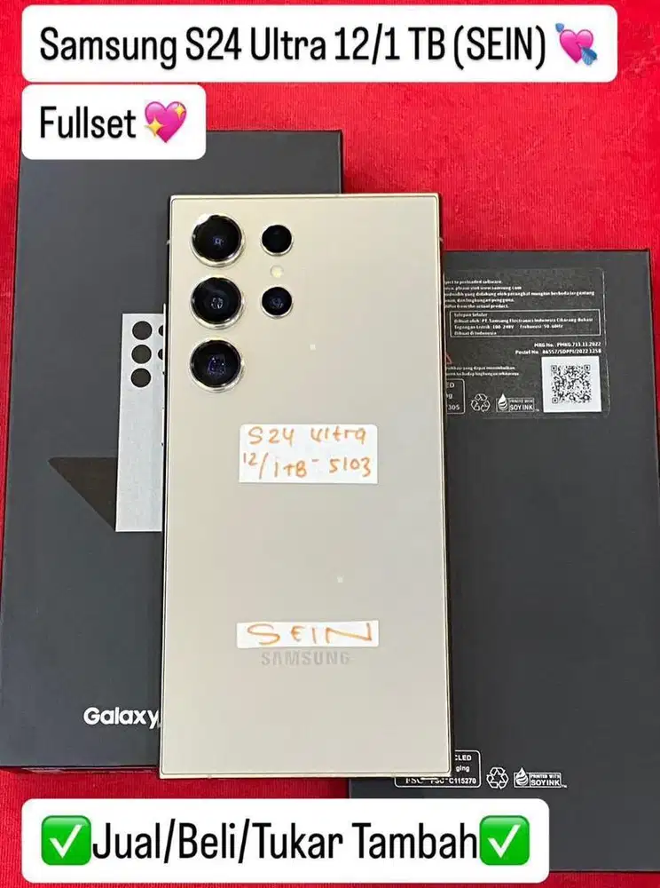 Samsung S24 Ultra 12 / 1 Tb Titanium Grey Resmi sein