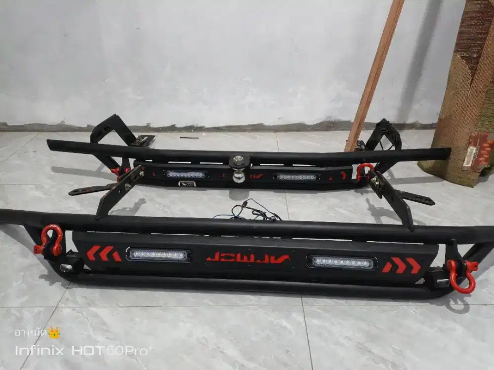 Towing bar armor