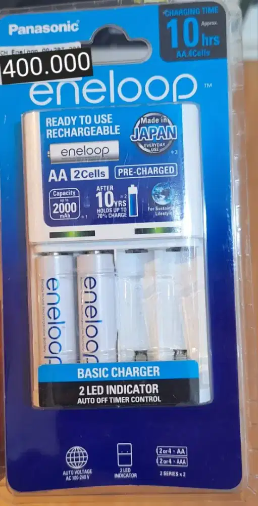 Baterai Batre Eneloop AA Panasonic Plus Charger