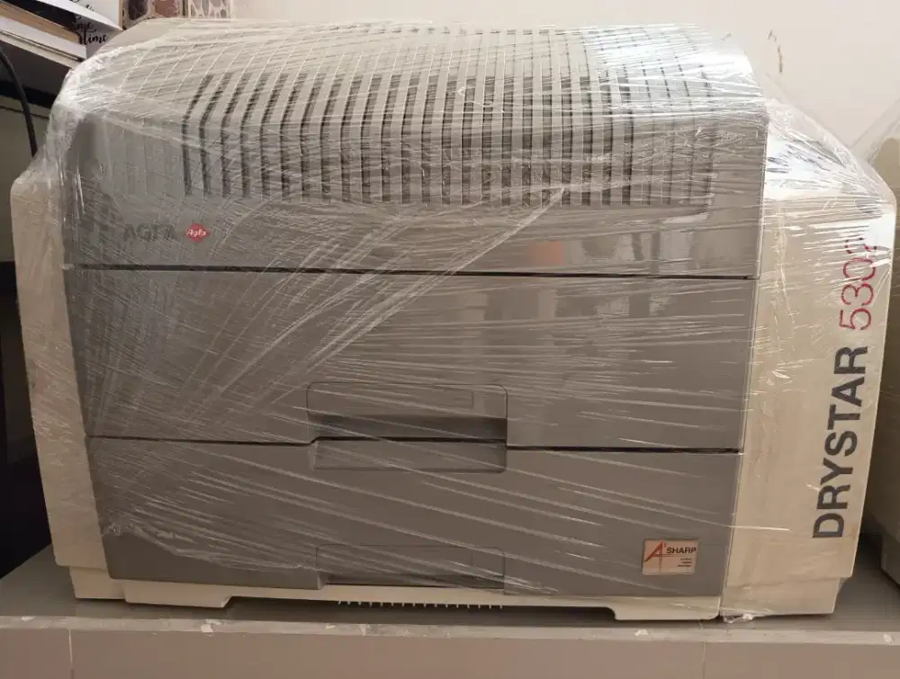 Agfa Dry Printer DS5302