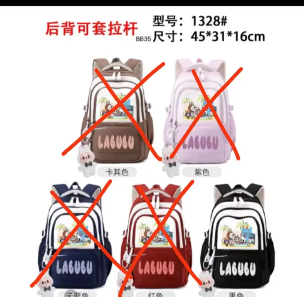 Ransel labubu hitam