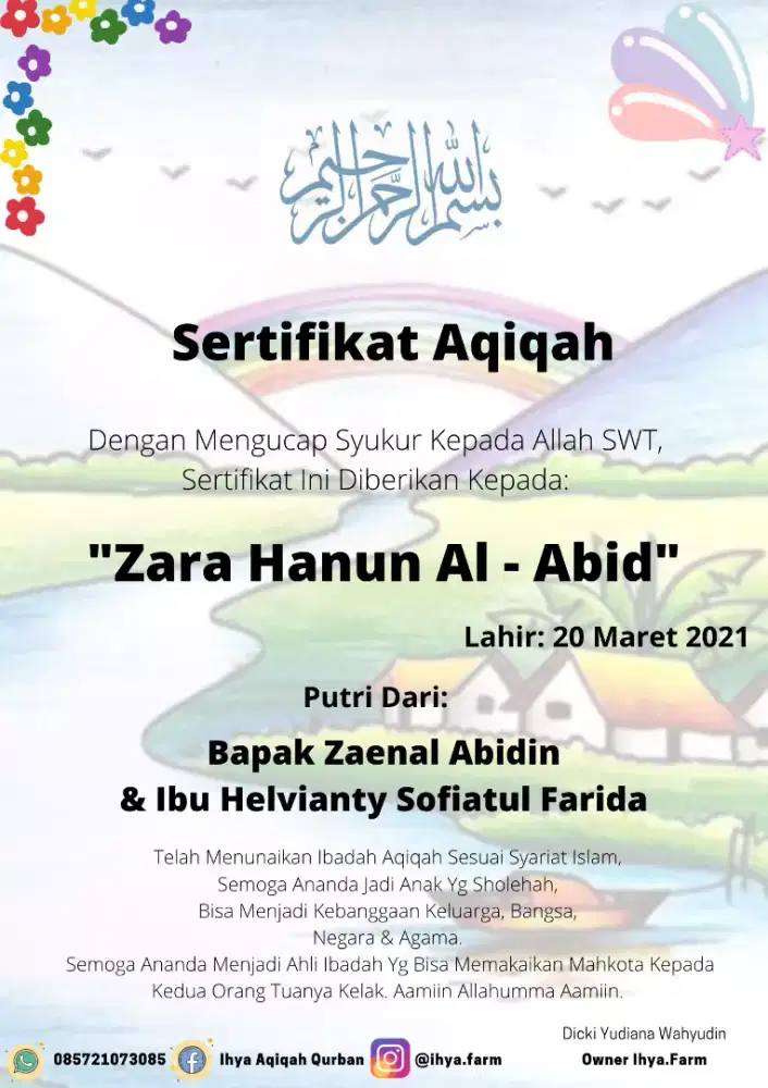 Domba Aqiqah Sunah Berkah