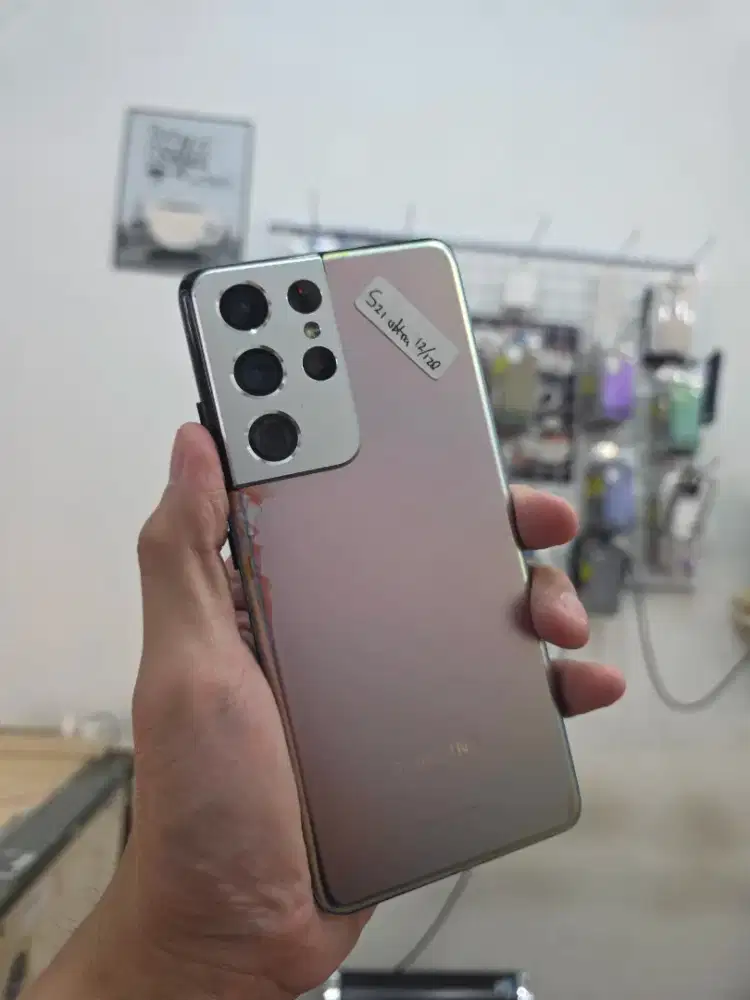 Samsung s21 ultra 5g 12/256 mines sidikjari