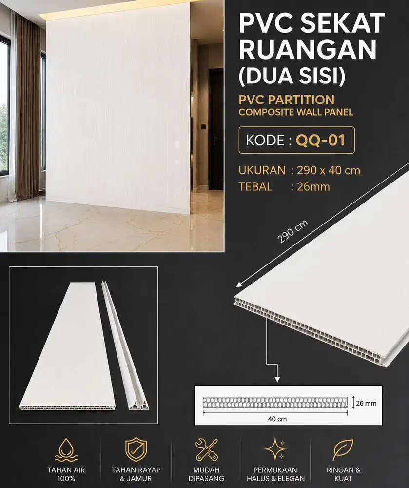 Wall PVC Sekat Ruangan Dua Sisi / Partisi PVC Dua Sisi 290 x 40 cm
