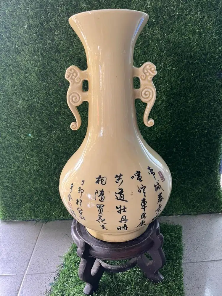 Vintage Guci China