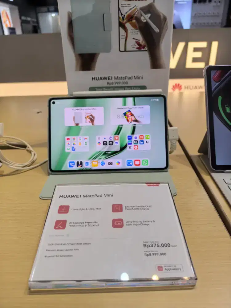 Huawei Matepad Mini 12/256
