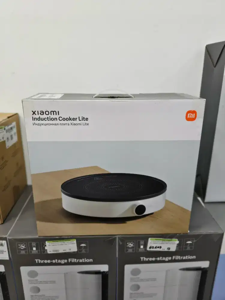 Xiaomi Induction Cooker Lite