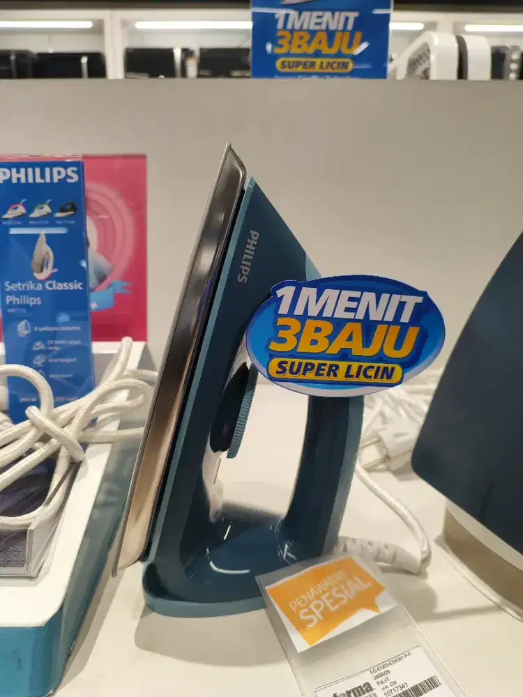 PHILIPS SETRIKA HD1175