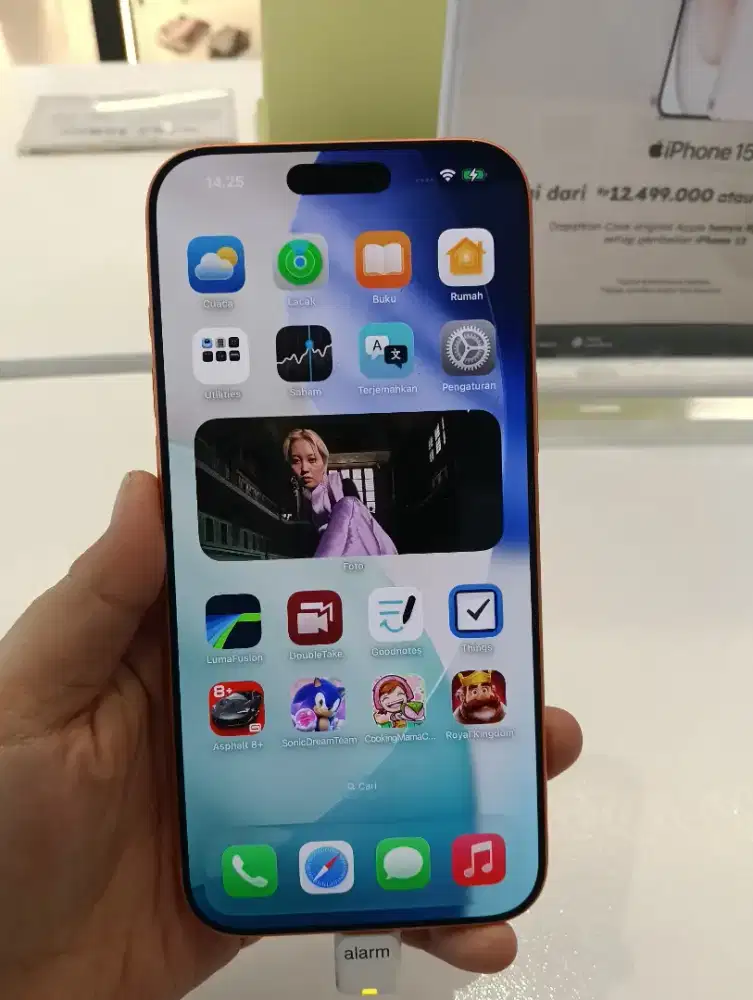 IPONE 17 PRO MAX
