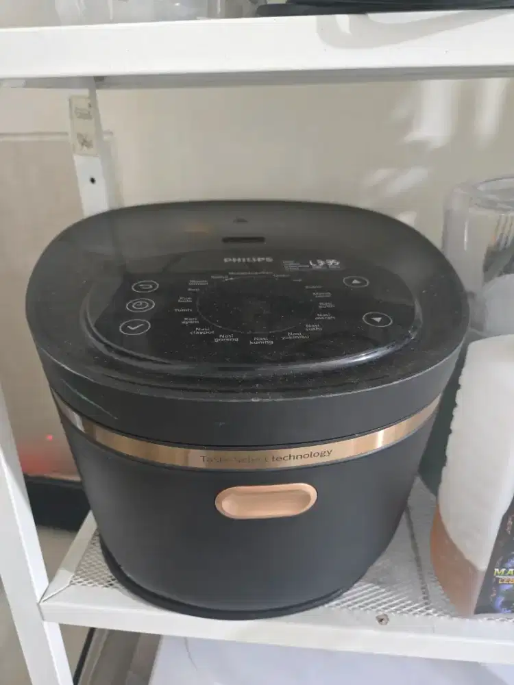 Philips Ricecooker