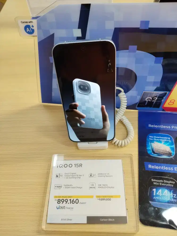 iqoo 15r 12gb 512gb