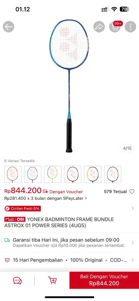 (Second) YONEX ASTROX 01 POWER SERIES